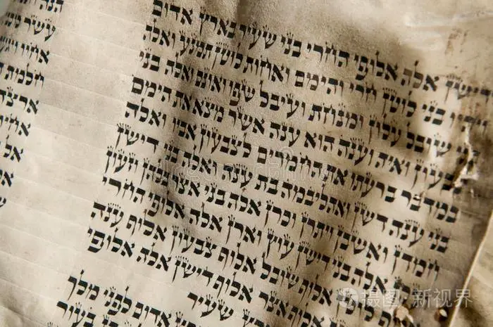 Hast thou faith? have it to thyself before God. Happy is he that condemneth not himself in that thing which he alloweth.