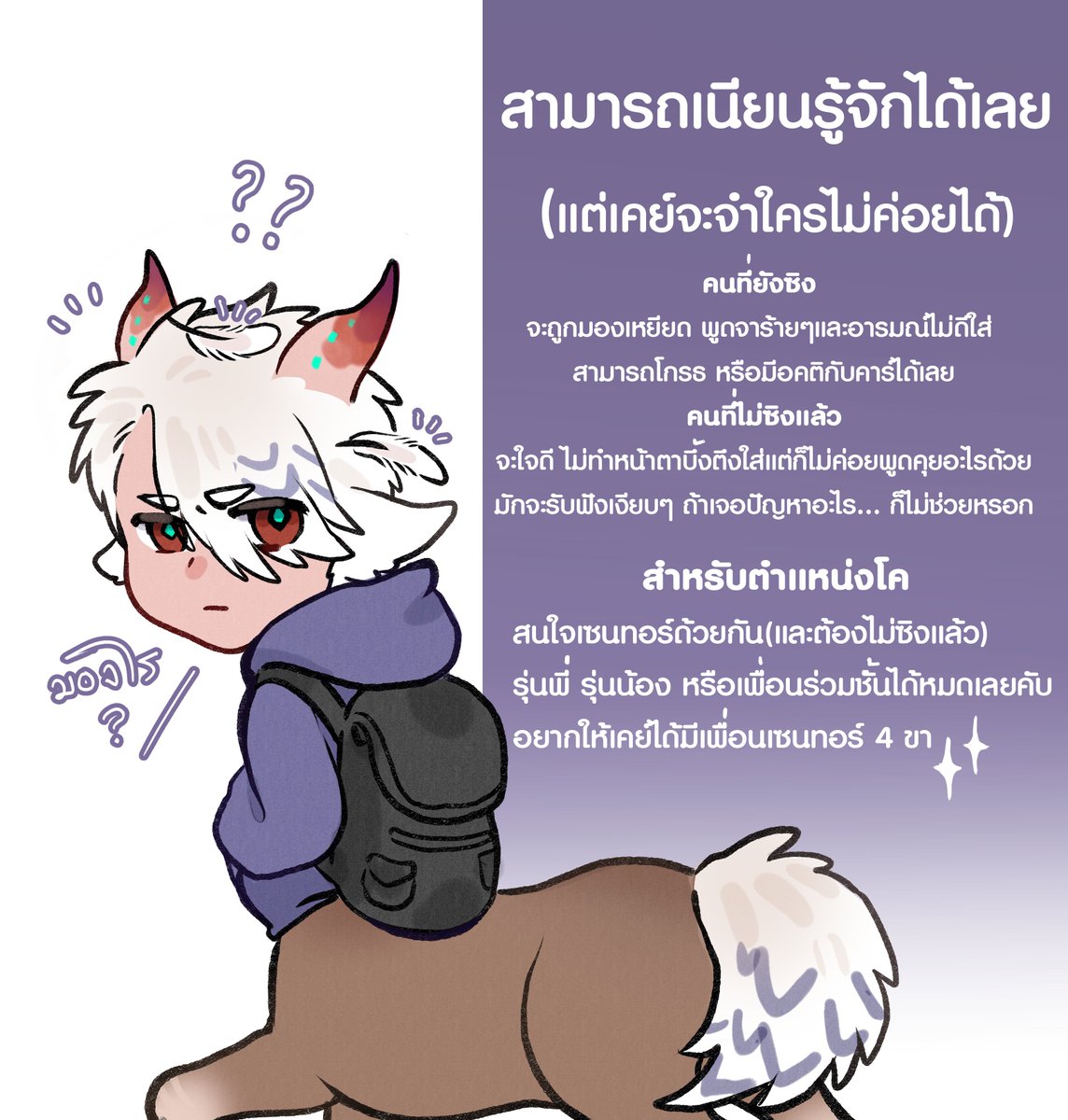 𝐊 𝐀 𝐘 𝐃 𝐄 𝐍 tweet media