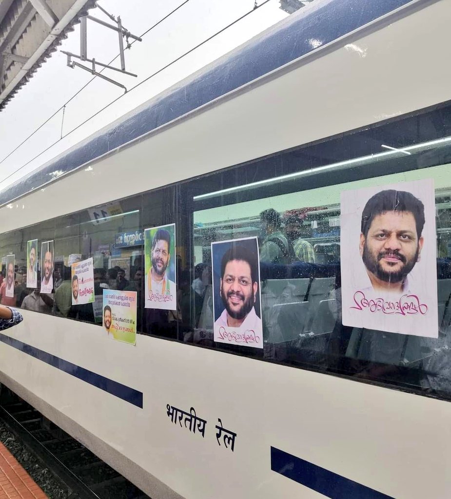 VMBJP's tweet photo. Disgusted to see Palakkad MP @VKSreekandanINC &amp; @INCKerala stoop to such a low

#VandeBharatExpress is a pride of India. Soiling it with posters of personal propaganda is shameful

Its beneath the dignity of an MP. Reflects the petty thinking &amp; cheap mentality of @INCKerala https://t.co/cIAWEyST7y