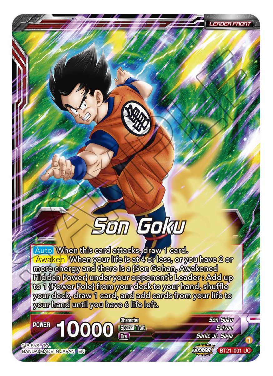 DragonballTcg's tweet image. Y nuevo líder de bt21!!

Seguimos en la saga de la peli de Garlic Jr, es el turno de los héroes!!

#GokuPalote ha llegado!!

#DBSCG