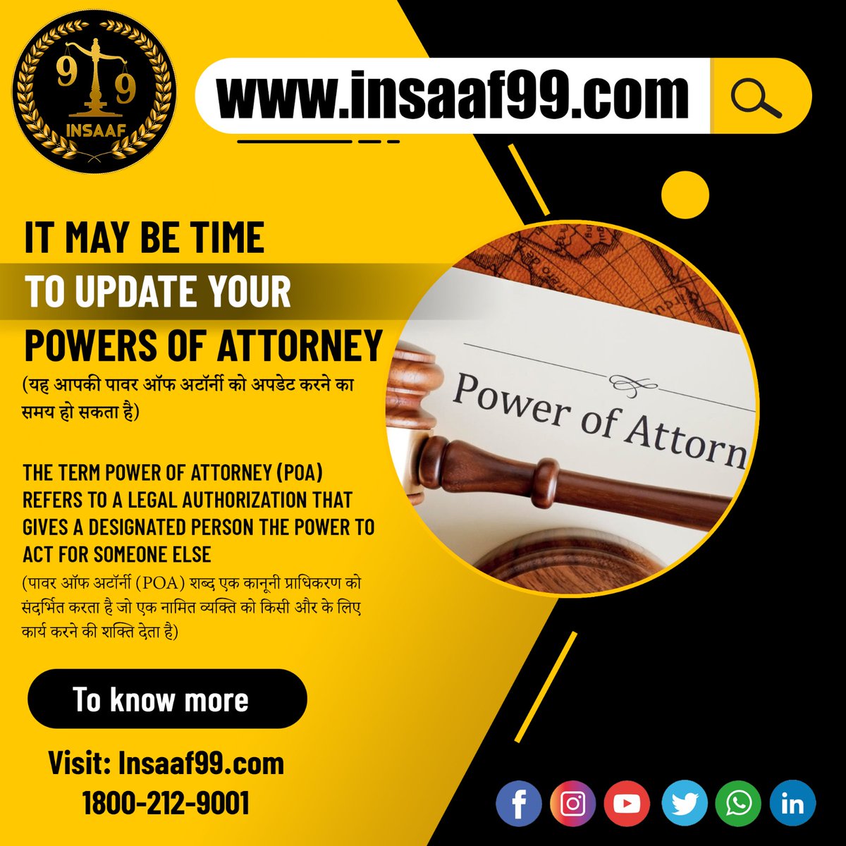 It May Be Time to Update Your Powers of Attorney 
insaaf99.com/specialization…
#Reality_Of_RadhaSoami_Panth #InlovewithCricket #HisenseIndia #OperationSheeshMahal #legal #legalupdate #News #legaladvice #lawyers #legalconsultation