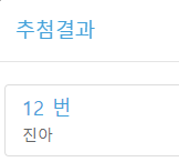 Free! 10주년 기념 ㅣ 비공식 전시 & 콘서트 tweet media