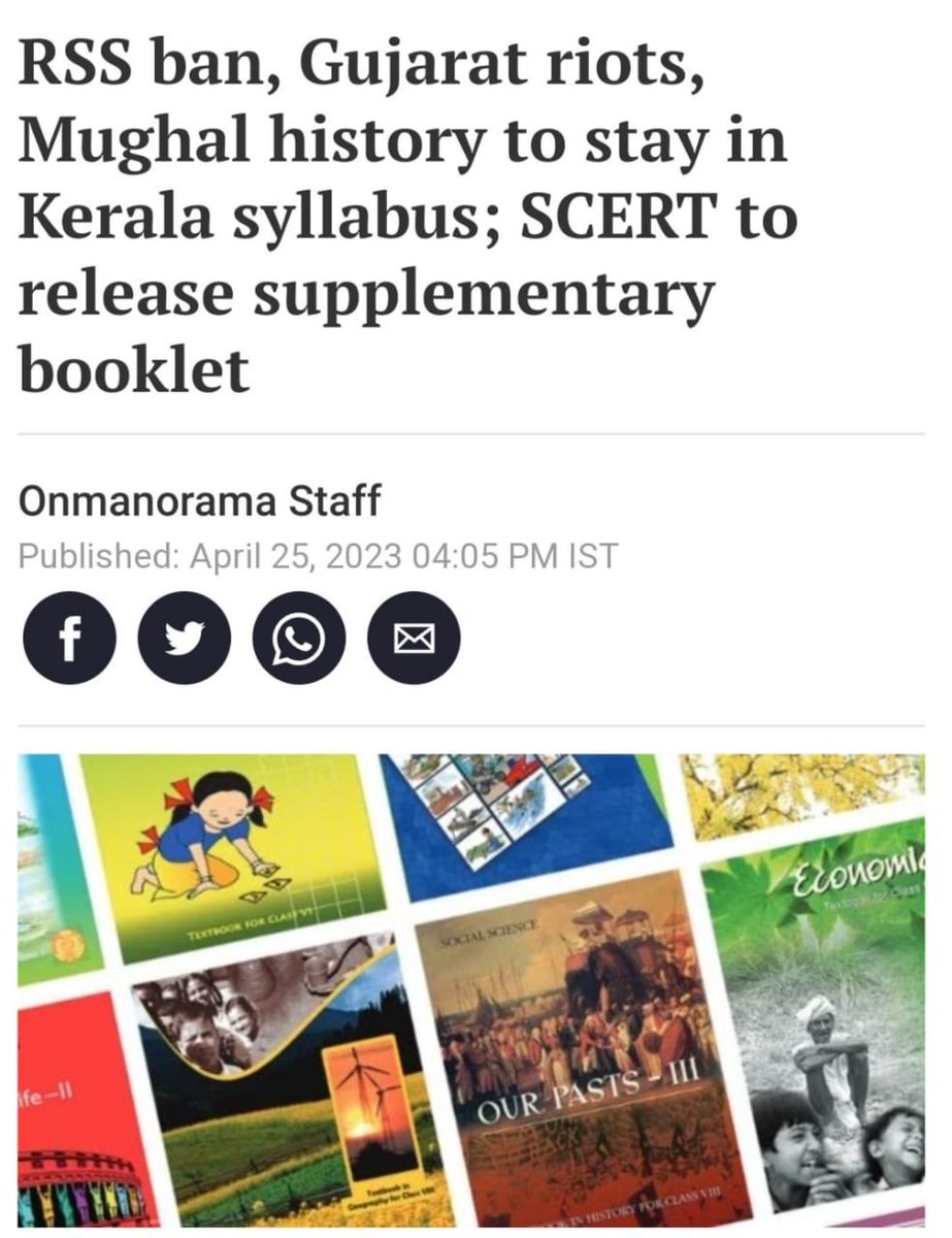 This is it!!!
Kerala !!!!

We have a lot f spine, alle!!!