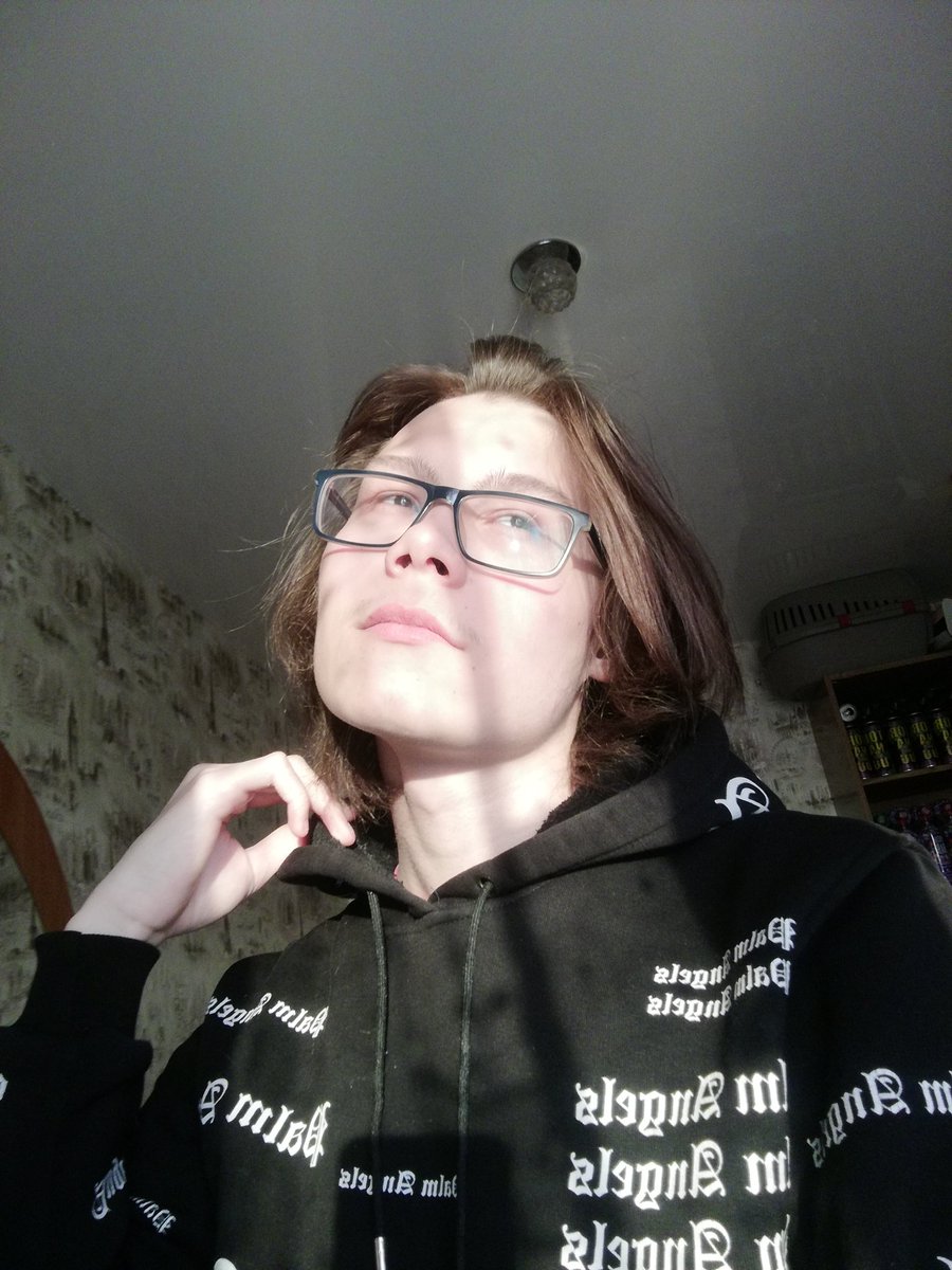 Как вечер проходит? 👀💗