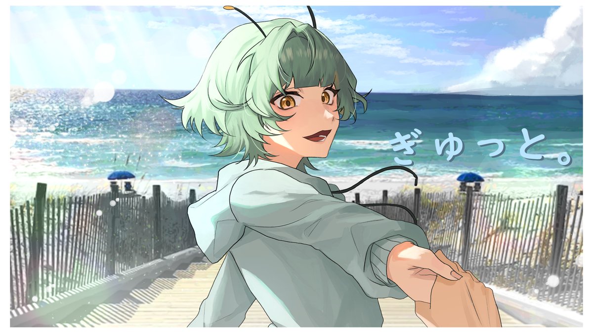 月宮 エク 2023 生日活動 第三首cover歌曲''ぎゅっと。'' 會在 2023/4/26 12:00am 準時上傳到youtube~ 希望大家多多捧場~分享~
 youtu.be/UJIs0MI2mMQ
 #hkVtuber #香港Vtuber #新人Vtuver #個人勢Vtuber #歌ってみた