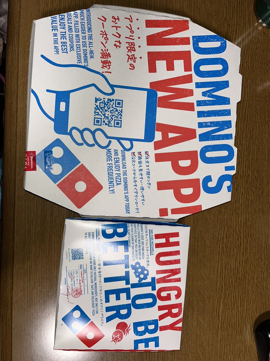 クワトロ・3ハッピー