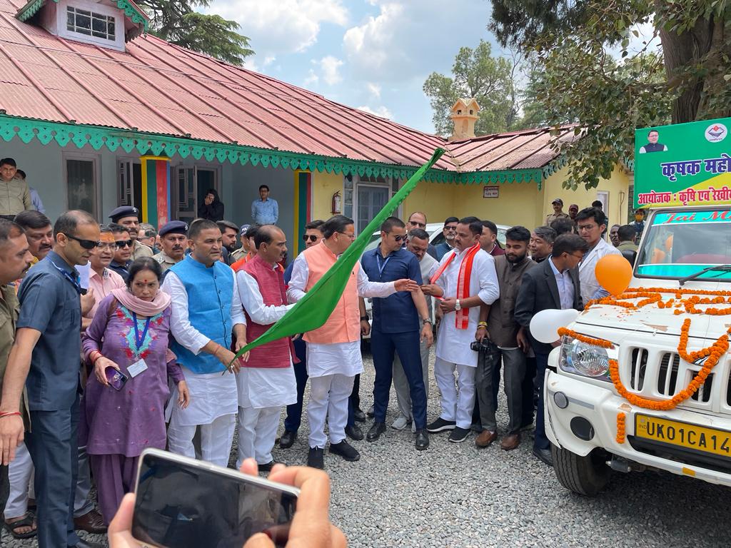 AgriUKofficial's tweet photo. Krishak Mahotsav Uttarakhand
#krishak #Mahotsav #Uttarakhand https://t.co/bxL2uCKX2N