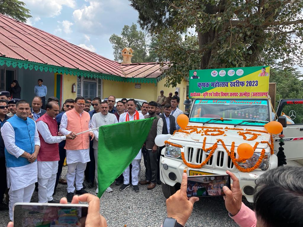 AgriUKofficial's tweet photo. Krishak Mahotsav Uttarakhand
#krishak #Mahotsav #Uttarakhand https://t.co/bxL2uCKX2N