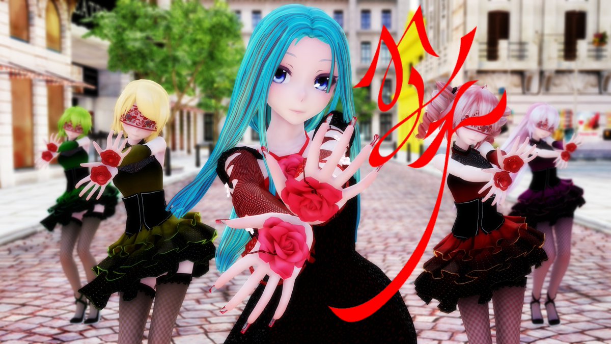 niconicoMMD's tweet photo. 【MMD】JISOO - ‘꽃(FLOWER)’【full version】
MVぽく出来たから見てほしい😊

https://t.co/hEbJSRUQy0

#BLACKPINK #Jisoo #Flower https://t.co/Sa3CL7Gjk0