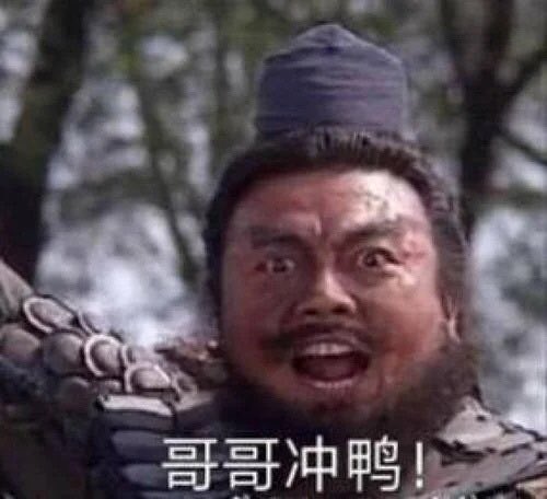 bbwzn's tweet photo. @JakeB4rever 哥哥 俺也一样！！ https://t.co/k1gWBvLDGP