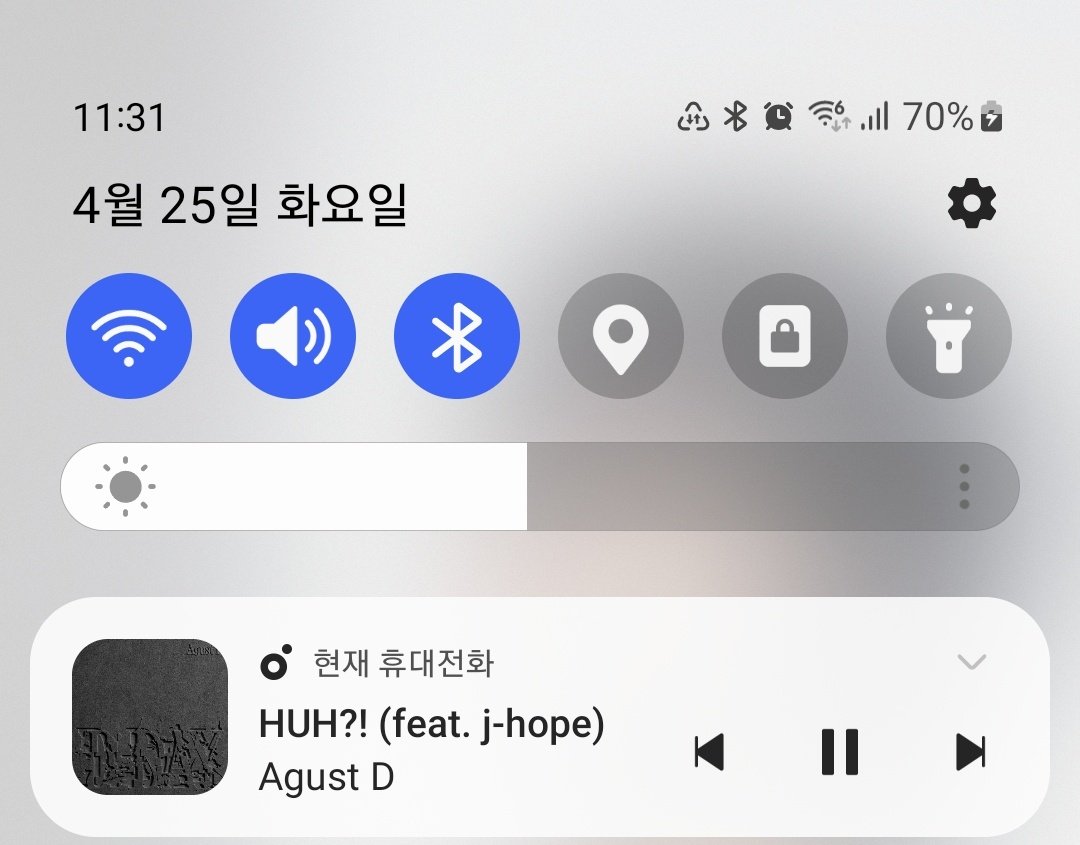 운명인가 지금 흐른 곡이 
진짜 취저인 곡  huh 
너무죠아 줴홉 고마워 💜
#SUGA #AgustD #D_DAY #해금D #Haegeum 
<a href="/BTS_twt/">방탄소년단</a>