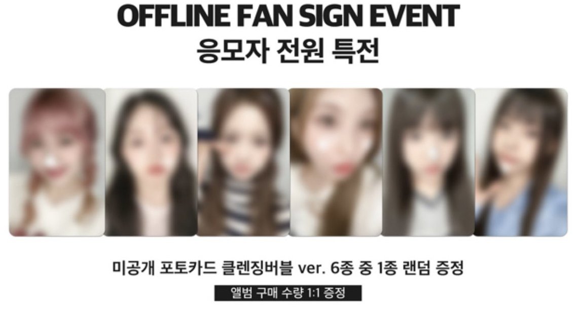 ؘ (@reducksi) on Twitter photo 