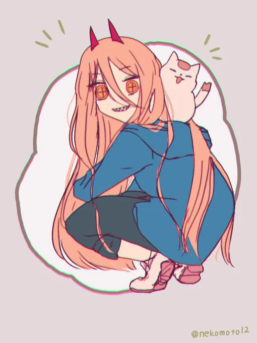 パワー!!(ニャーコといっしょ) 