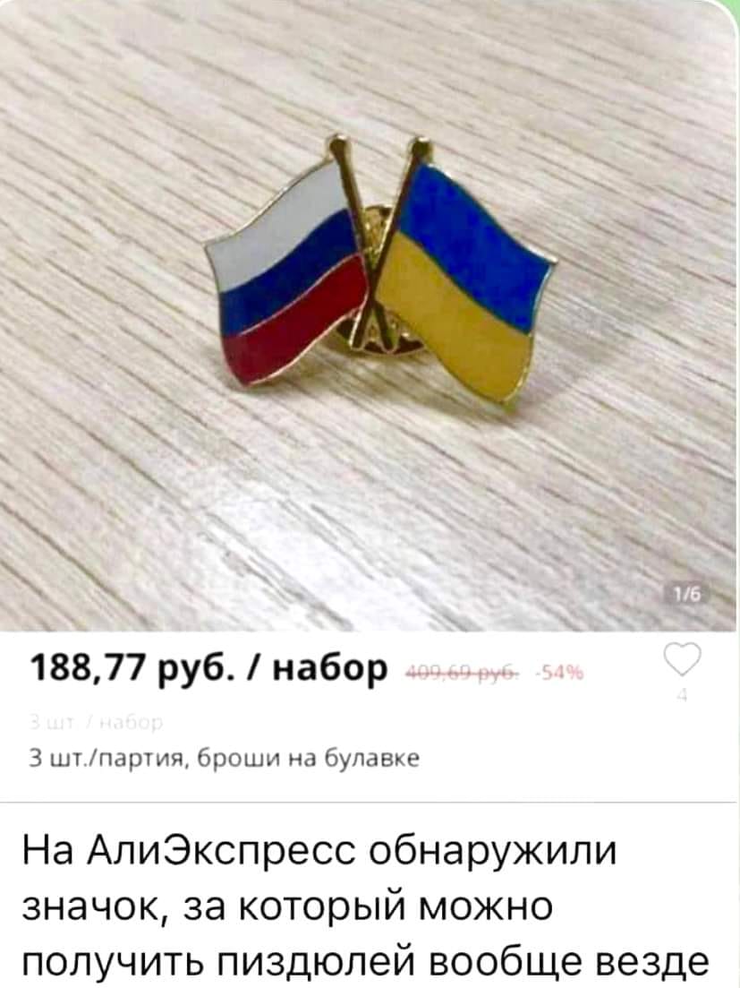 🇱🇻 Инна 🇷🇺 tweet media