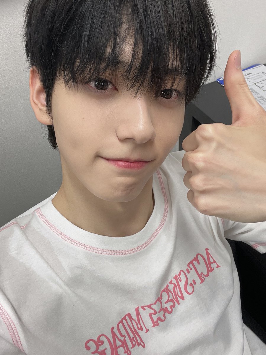 TXT_members tweet picture