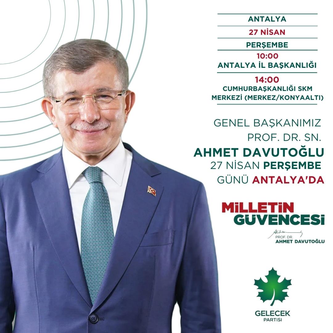 27 Nisan Perşembe günü Genel Başkanımız Prof. Dr. Sn. Ahmet Davutoğlu'nun şehrimize teşrifleri sebebi ile sizleri de aramızda görmekten mutluluk duyarız. Tüm hemşehrilerimiz davetlidir. 

#gelecekpartisi #ahmetdavutoğlu
#antalya