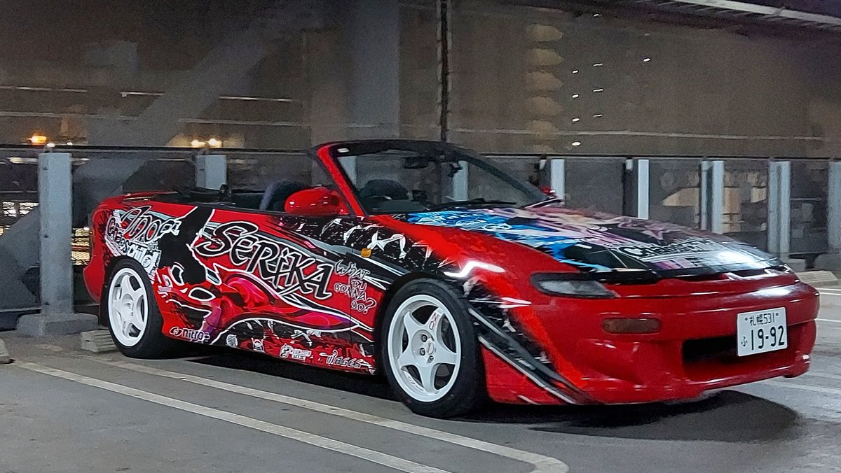 SilentSerika's tweet photo. "──────𝐖𝐞𝐥𝐜𝐨𝐦𝐞 𝐭𝐨 𝐂𝐡𝐚𝐨𝐬 𝐖𝐨𝐫𝐥𝐝──────"
2008年4月25日にPC版Chaos;Headが発売されてから15年。
科学ADV・妄想科学ADV15周年に合わせて、この度サイド両面を追加施工しました!!!
痛車としての格好良さを追求しつつ、世莉架×セリカでやりたいことを実現できました😊 https://t.co/OtEZLWkXHl