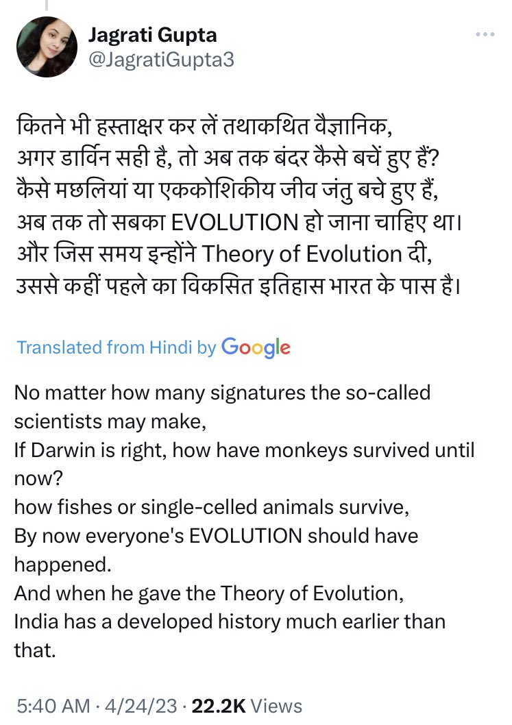 Take That Darwin on X: &ldquo;Hindi is a beautiful language to be wrong 