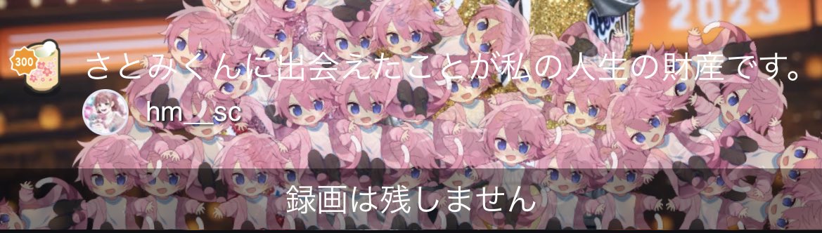 hm__sc's tweet photo. 私がさとみくんに向ける好きの気持ちは何なのか、自分の中で考え、纏めてみました🗒ᝰ✍🏻
超絶長くなったのでATC https://t.co/6yDlZleRTG