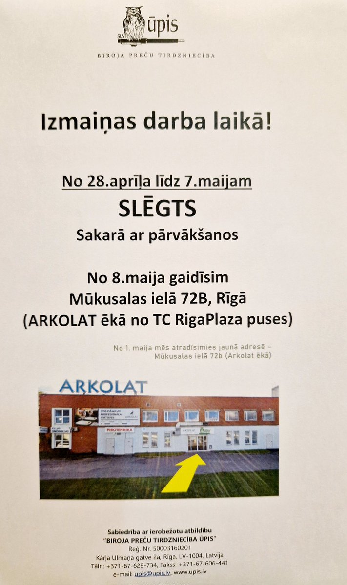 upislv's tweet photo. Vēl dažas dienas, un mēs sāksim jaunu darba cēlienu jaunās telpās. Uz tikšanos 8. maijā Mūkusalas ielā 72B. https://t.co/GgbeQD69yM