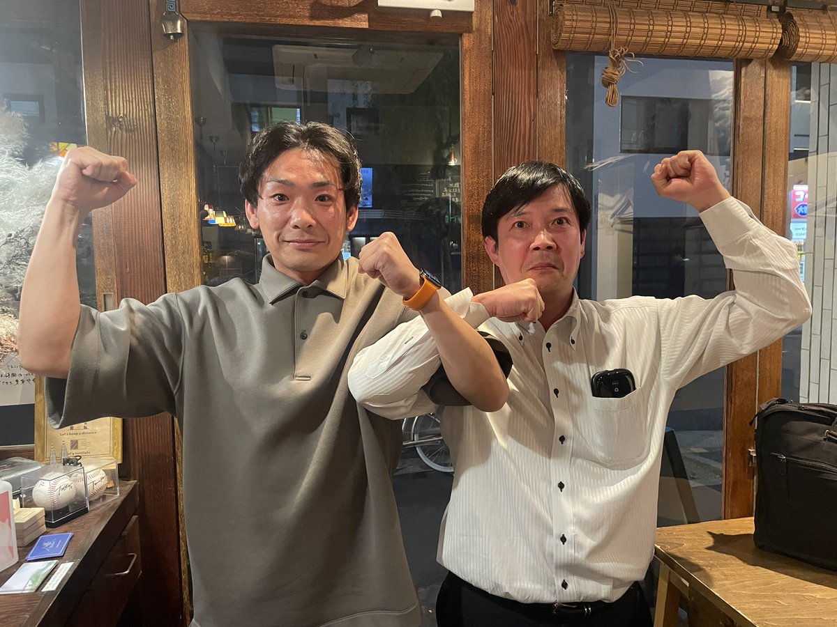 イシバシハザマ・ハザマ陽平 on Twitter