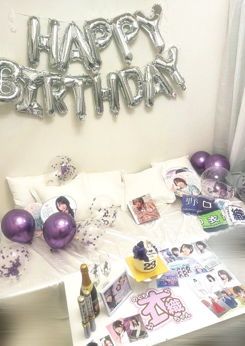 niji520's tweet photo. #野口衣織生誕祭2023
@noguchi_iori
世界で1番大切で大好きな人、お誕生日おめでとう💘 https://t.co/fHsajTiP0z