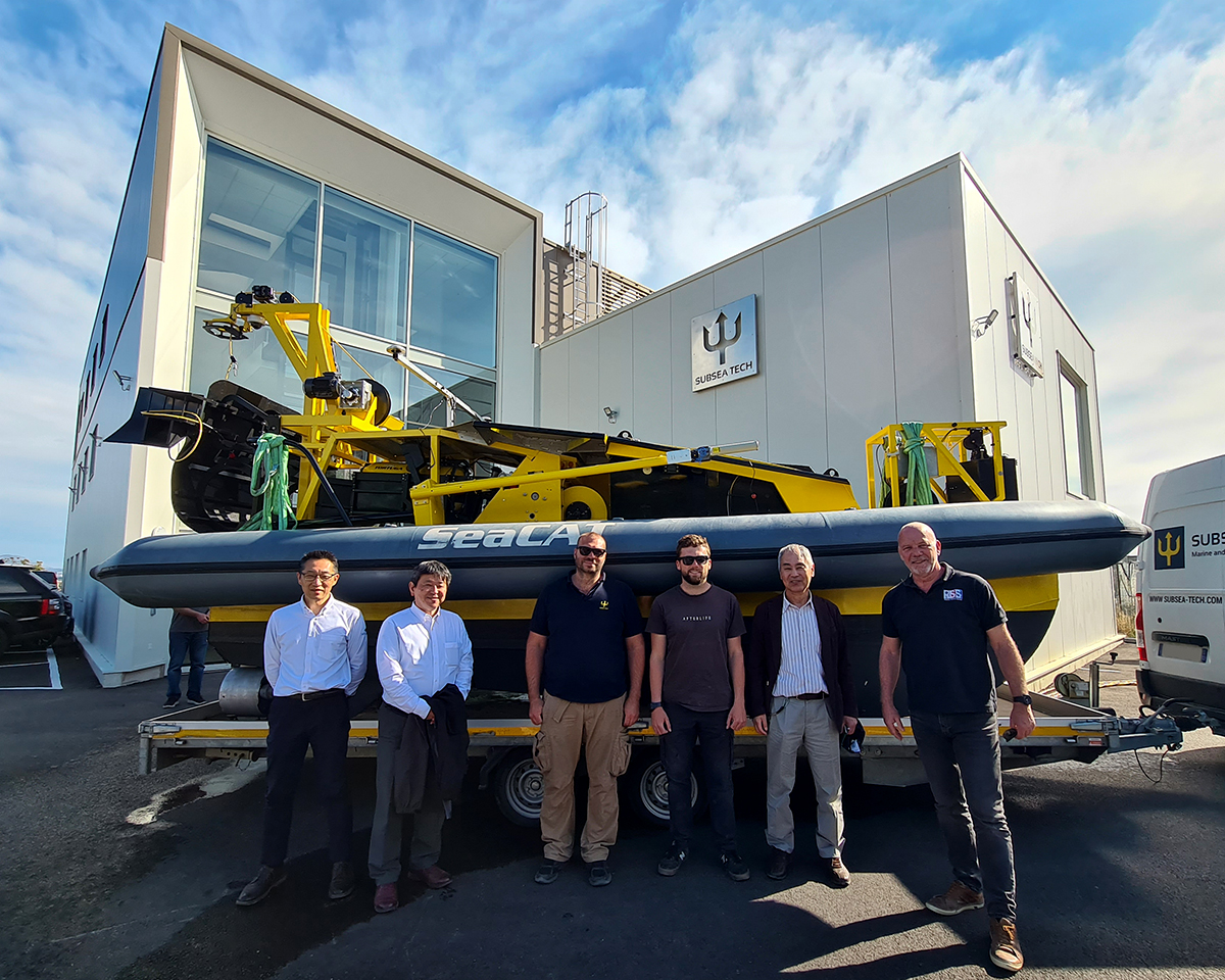 Subsea Tech tweet media