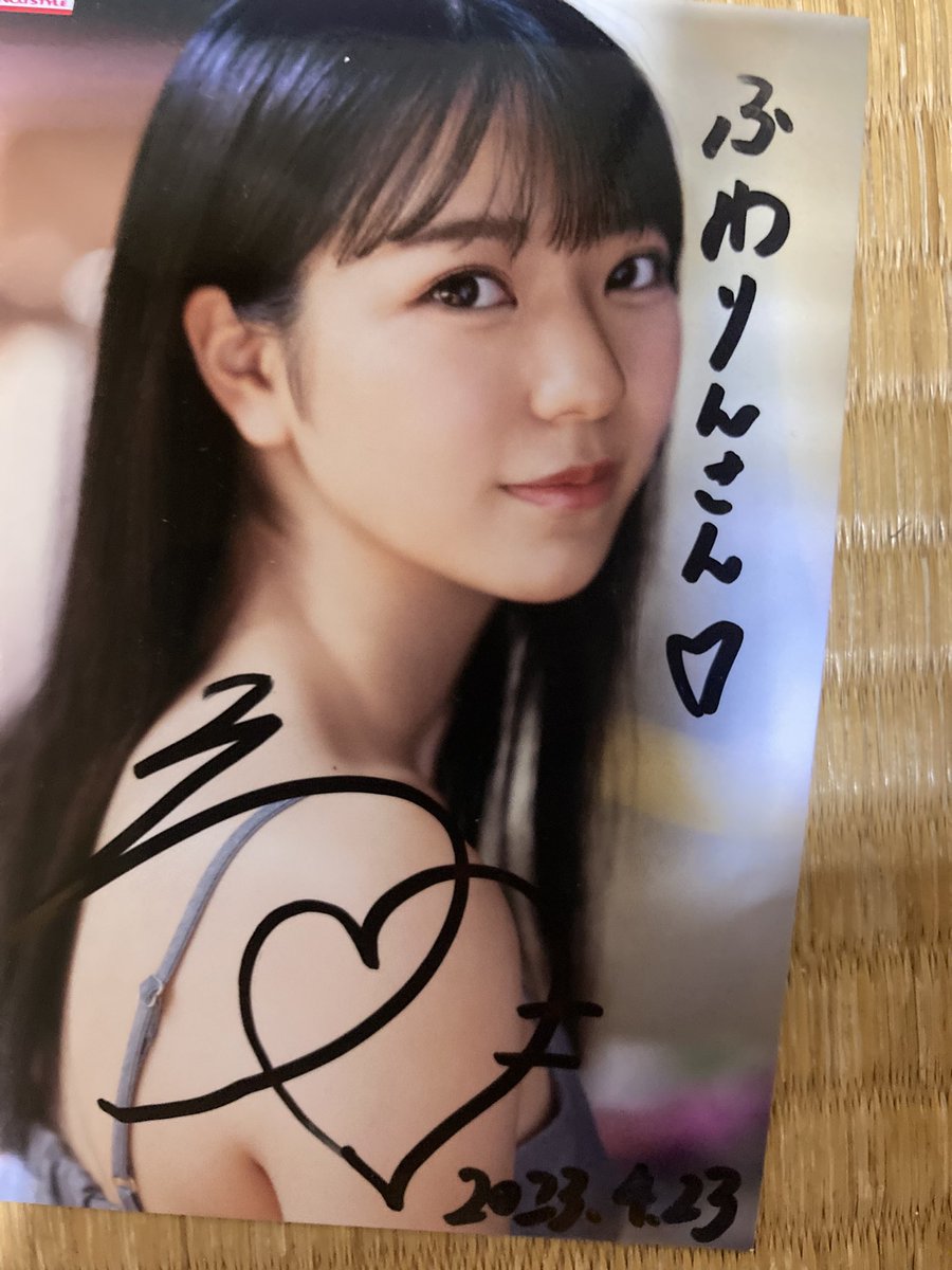 fuwafuwafuwarif's tweet photo. 4.23こころ@korokorococoroo イベント
私服でした。
このイベントの前に、ミルジェネに参加した彼女。
この次は、単独かと思いきや、時々アキバで行う、無料ライブをやりたいとのこと。
写真は戦利品
#こころ
#FUNAPURE
#船プレ https://t.co/yzSEYtYW5l