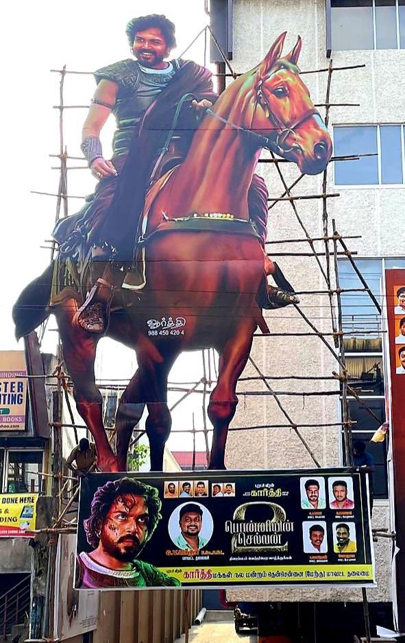 kasi_theatre's tweet photo. Our #Vandhiyathevan @Karthi_Offl arrives well in advance at KASI 🥰🥳

It’s #PonniyinSelvan2 wave all over. 
Grand release this Friday !! https://t.co/MNGerXBlfK