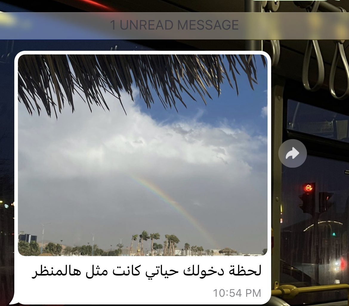 للكلمات 
يدٌ
حنونة 
أيضًا