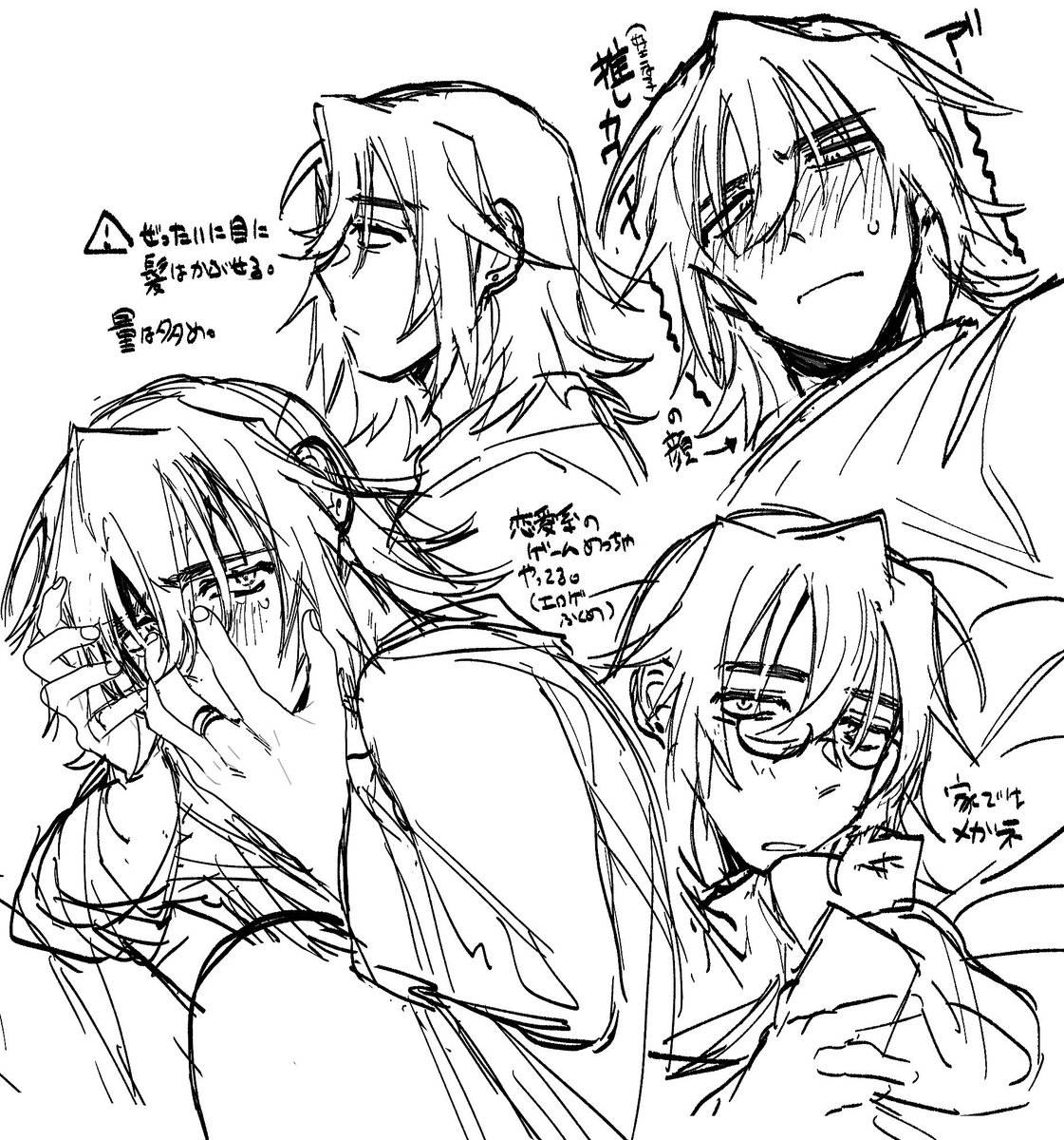林君🌲定期的に描きたくなる #gomoku_OC