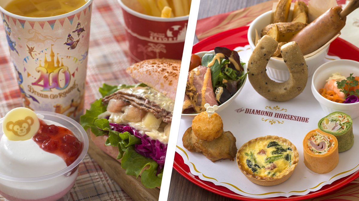 Disney Parks On Twitter Tokyo Disney Resort Is Cooking Up Two disney-parks-on-twitter-tokyo-disney-resort-is-cooking-up-two