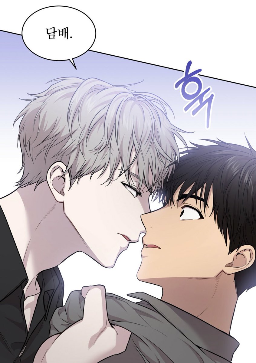 다시 보니까 알겠음
이때 일레이는 딱히 담배로 책잡을생각없었는데 태의가 쫓아내니까 괜히 담배로 구실삼은거임