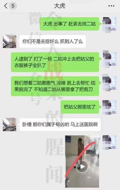 lily valley tweet media