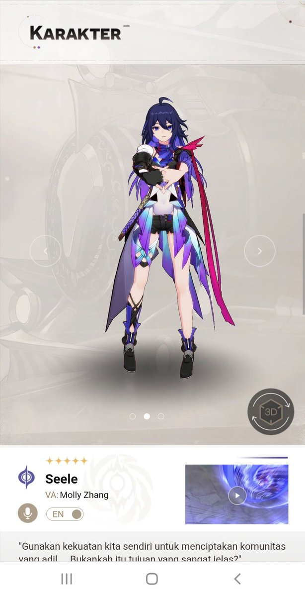 oh we can seele's 3D models on hsr website