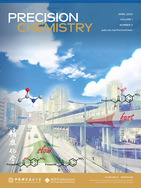 ACS Nano tweet media
