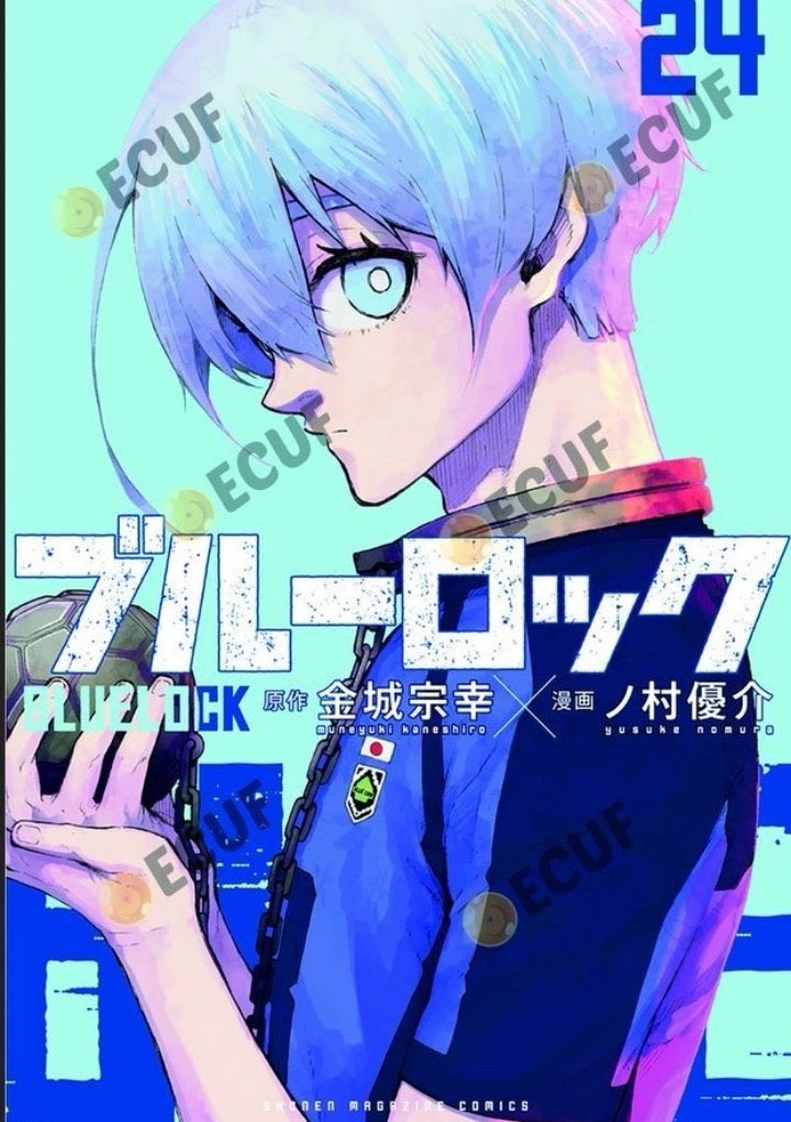 BLUE LOCK” manga volume 24 leaked image