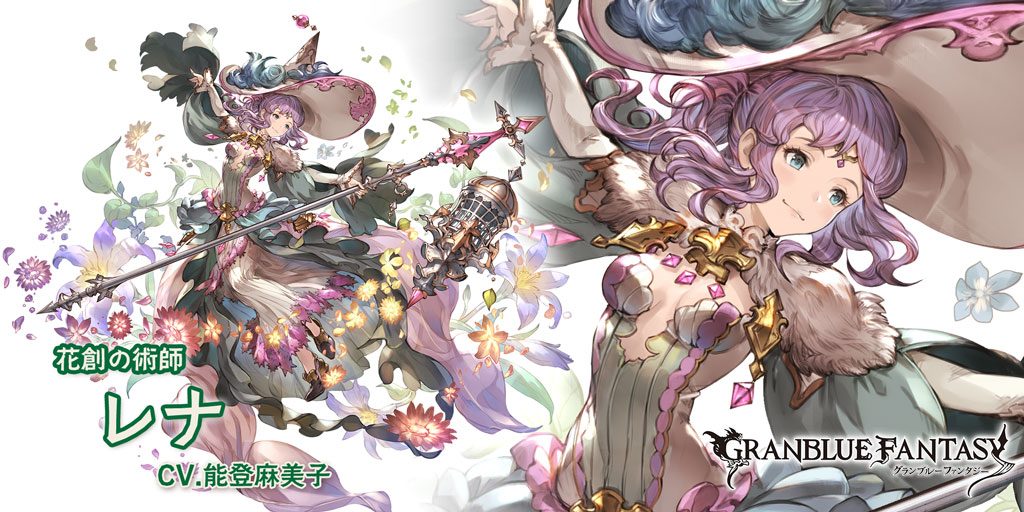 udonya0916's tweet photo. スマホRPGは今これをやってるよ。今の推しキャラはこちら！ https://t.co/o1hoaLKlhb