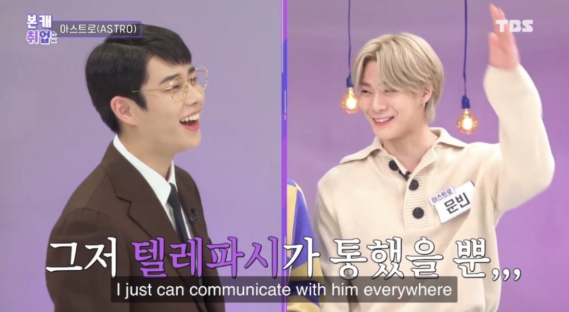 binwoothink's tweet photo. moonbin who once said that he has the ability to communicate with eunwoo anywhere 😢 https://t.co/3KBlyhFx7v