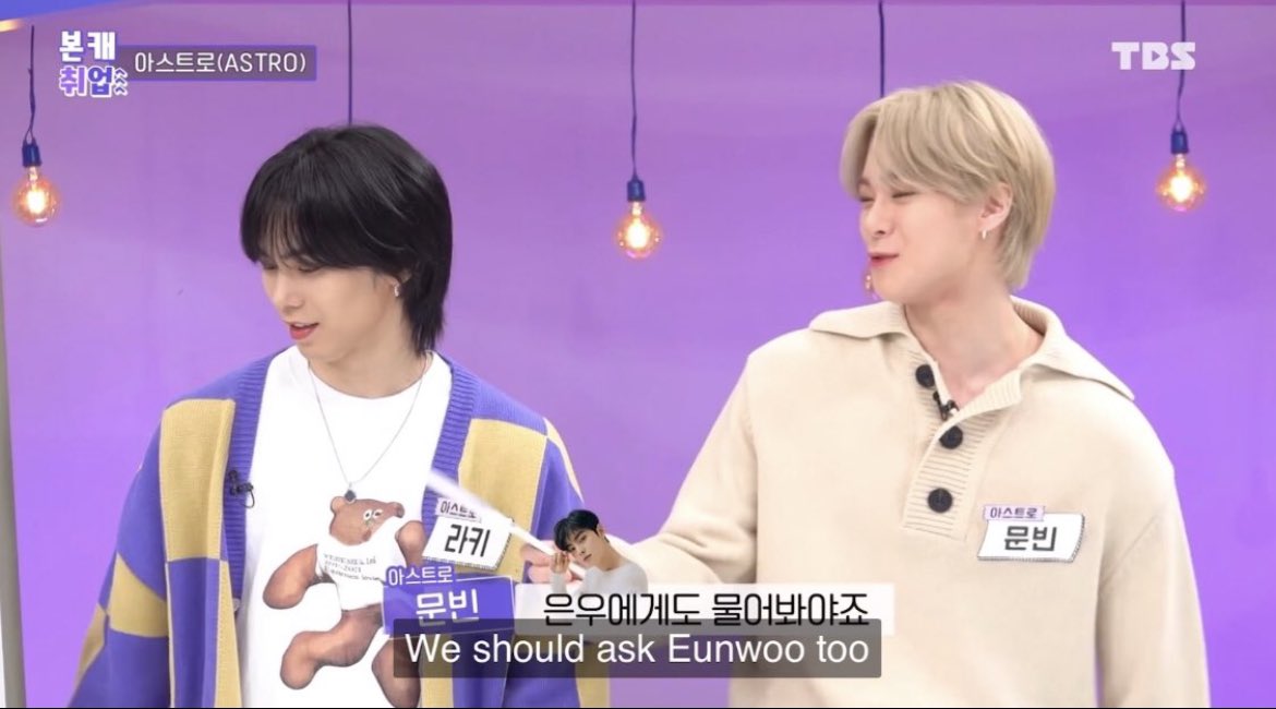 binwoothink's tweet photo. moonbin who once said that he has the ability to communicate with eunwoo anywhere 😢 https://t.co/3KBlyhFx7v