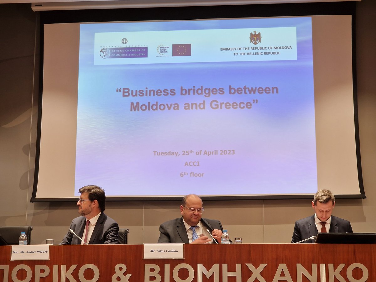 imarjanidze's tweet photo. Today I enjoyed a very interesting presentation "Business bridges between Moldova and Greece", held by @investmoldova accompanied with a tasting of wonderful 🇲🇩 wines. 
🇬🇪🤝🇲🇩
@AndreiPopov73 
@MoldovainGreece 
@EBEA https://t.co/mPhx03xNtV