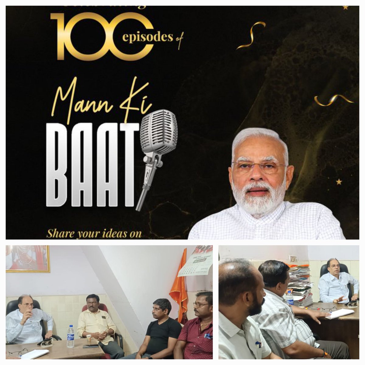 As a part of my Ward wise Pravas in my #VileParle  assembly,today held a meeting of Shakti Kendra Pramukhs of ward 86, to plan the 100th <a href="/mannkibaat/">Mann Ki Baat Updates मन की बात अपडेट्स</a> , scheduled on Sunday, 30th April.
Our target is to organise 100 programes in Assembly on occassion of  the #MannKiBaatAt100 .