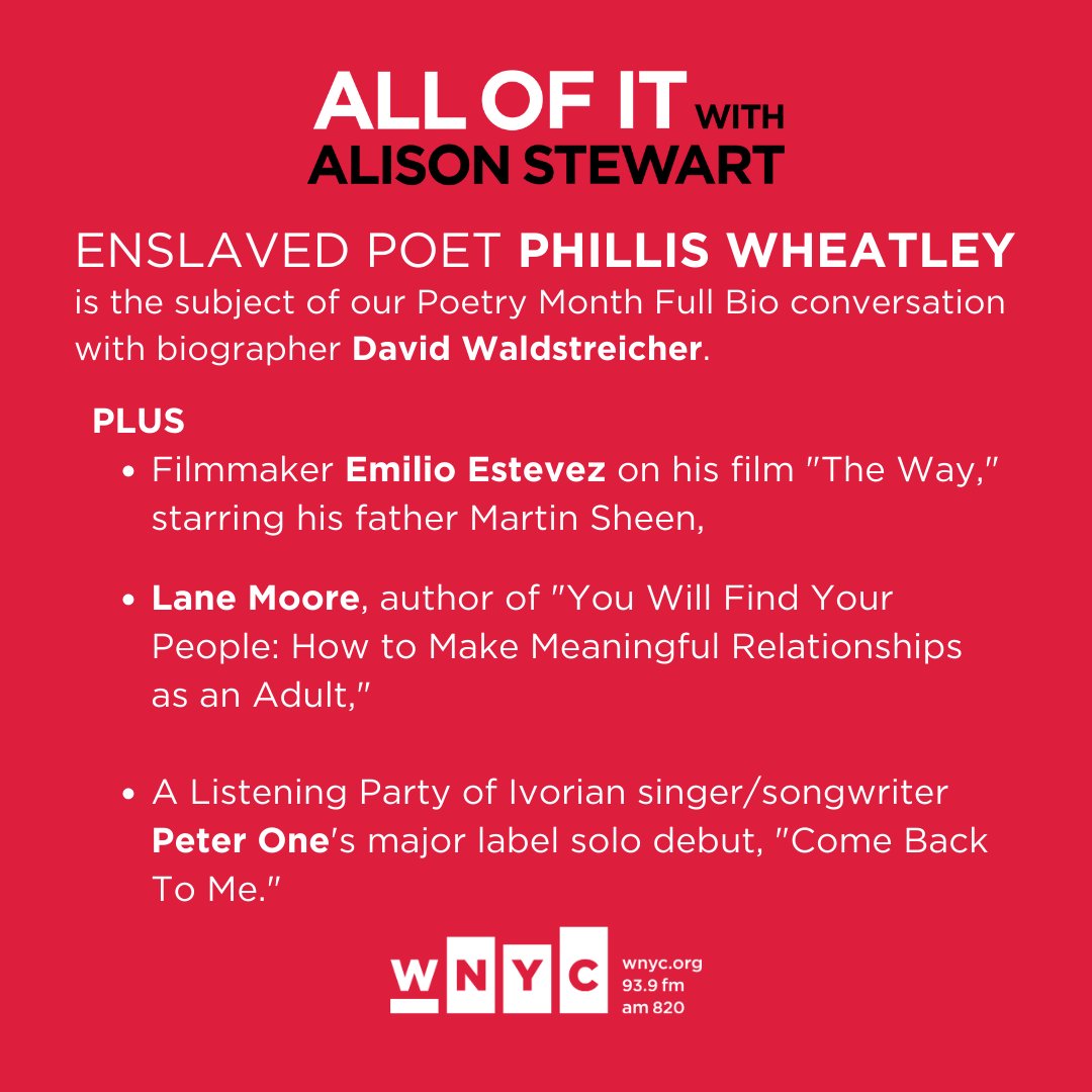 All Of It With Alison Stewart tweet media