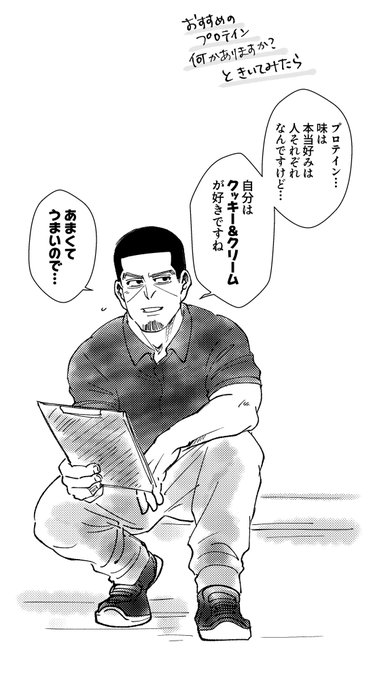 こたゆき（専用） Amazon.co.jp: 新輝合成(Shinki Gosei) トンボ ユニード ゴミ箱