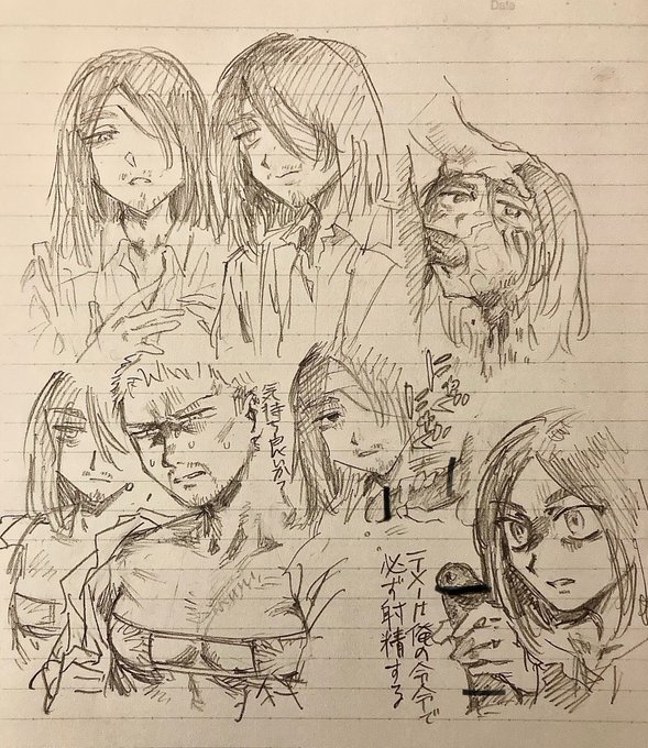 18禁 アニメ一気見 