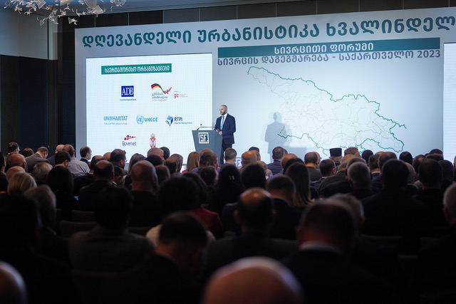 ttssppaa's tweet photo. Georgia's government has established SUDA • Spatial and Urban Development Agency for upgrading integrated planning and building city networks.
@tomsen joined Spatial Forum 2023 opening in Tblisi.
#ADB #GIZ #SUDA #Georgia #Tblisi #urbandevelopment https://t.co/8RqqfTNxCZ