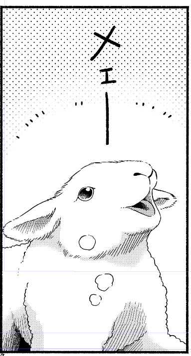 入稿イェ～～～! 