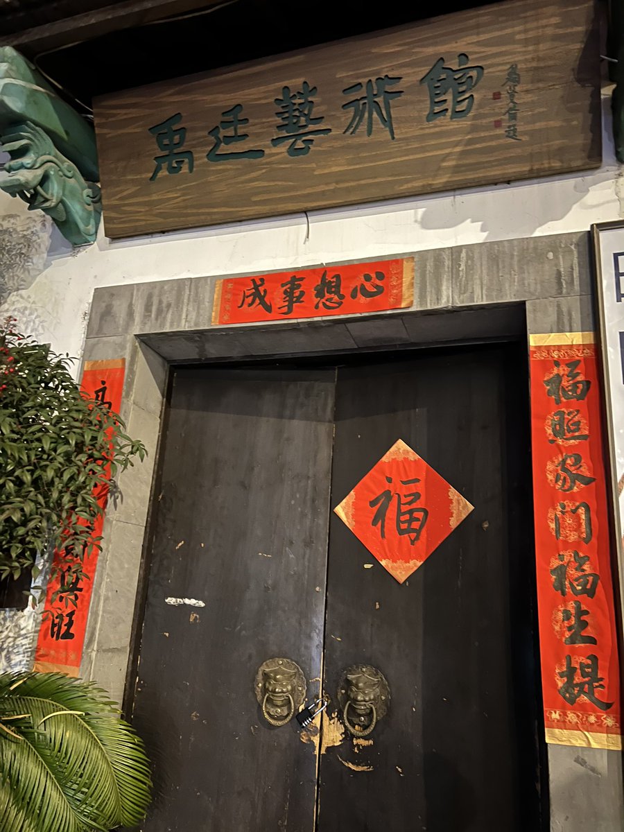 breadchen4's tweet image. Beautiful scenery