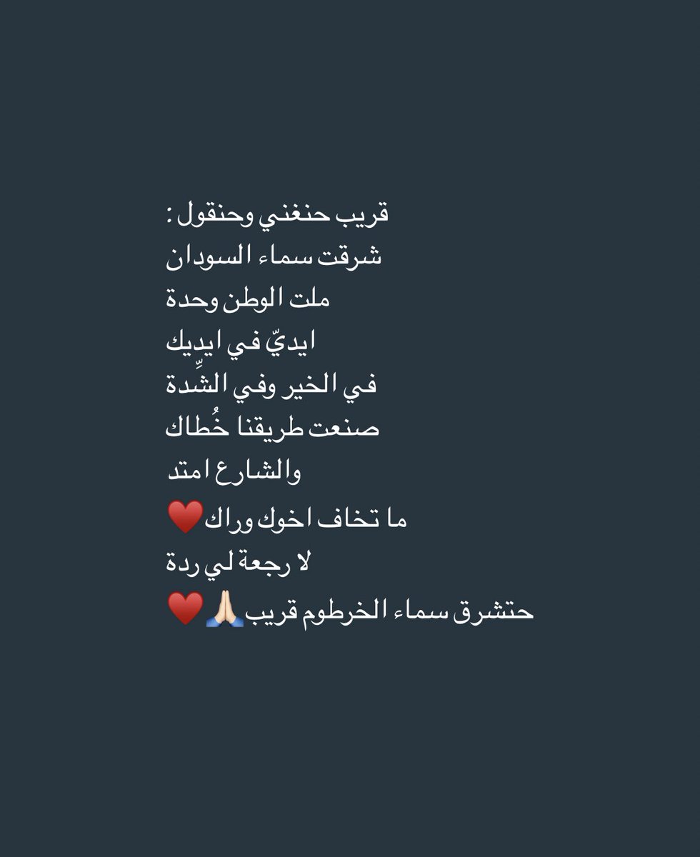 Gofran (@gofran_aliosman) on Twitter photo 