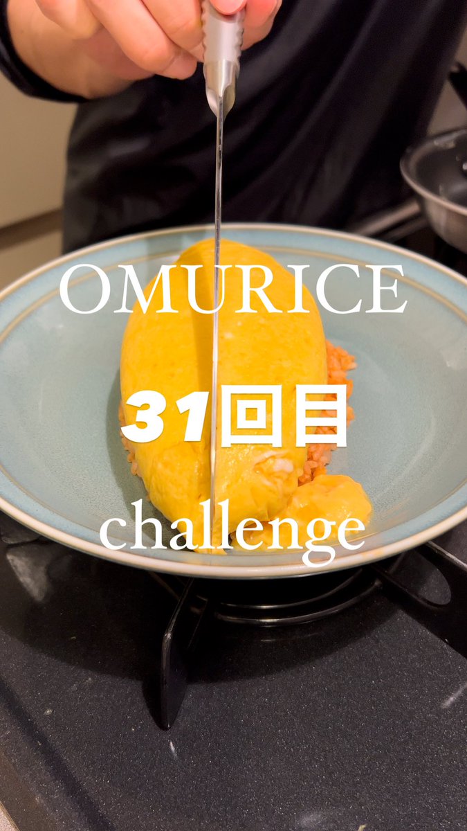 k_agoskitchen's tweet photo. オムライスチャレンジ
31回目！更新しました！

https://t.co/igrVPeOaUF

#オムライス　#オムレツ
#手作りオムライス　#手作りオムレツ
#OMURICE https://t.co/EeoF7Wksyf
